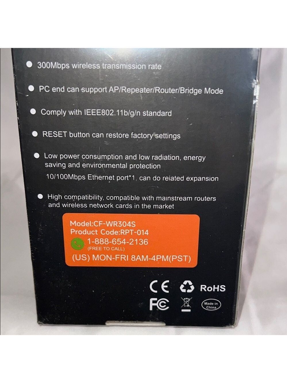 White Modem-Router Combo - Picture 2 of 10